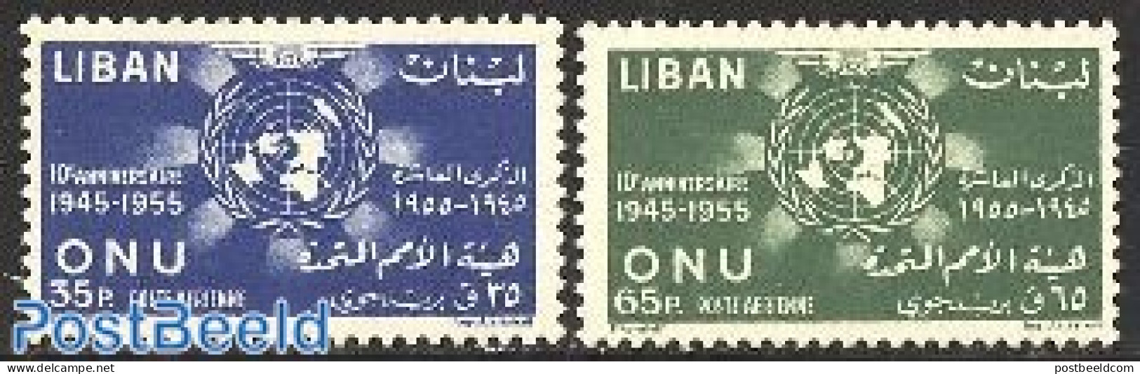 Lebanon 1956 10 Years UNO 2v, Mint NH, History - Various - United Nations - Maps - Géographie