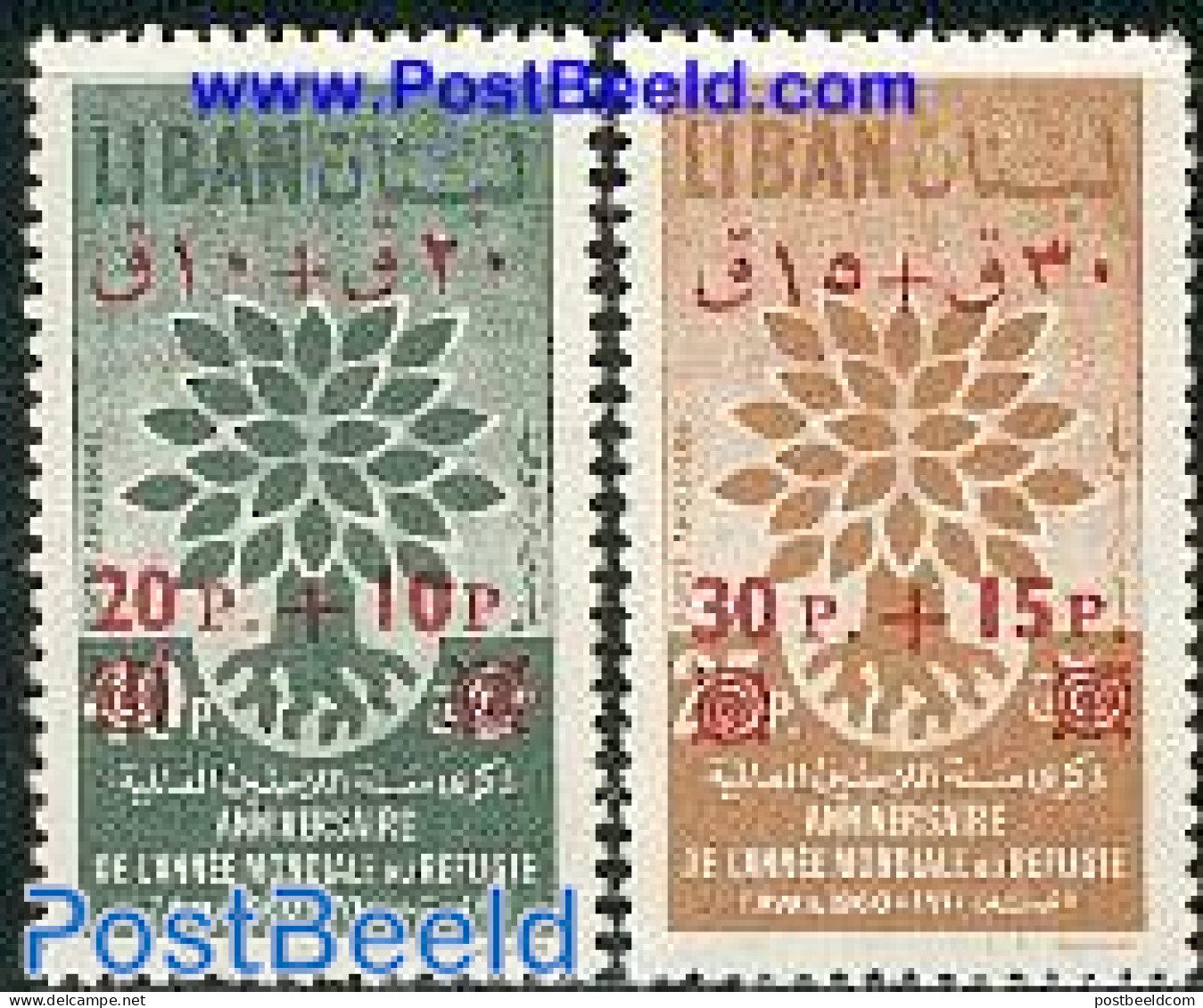 Lebanon 1960 Refugees Overprints 2v, Unused (hinged), History - Refugees - Vluchtelingen