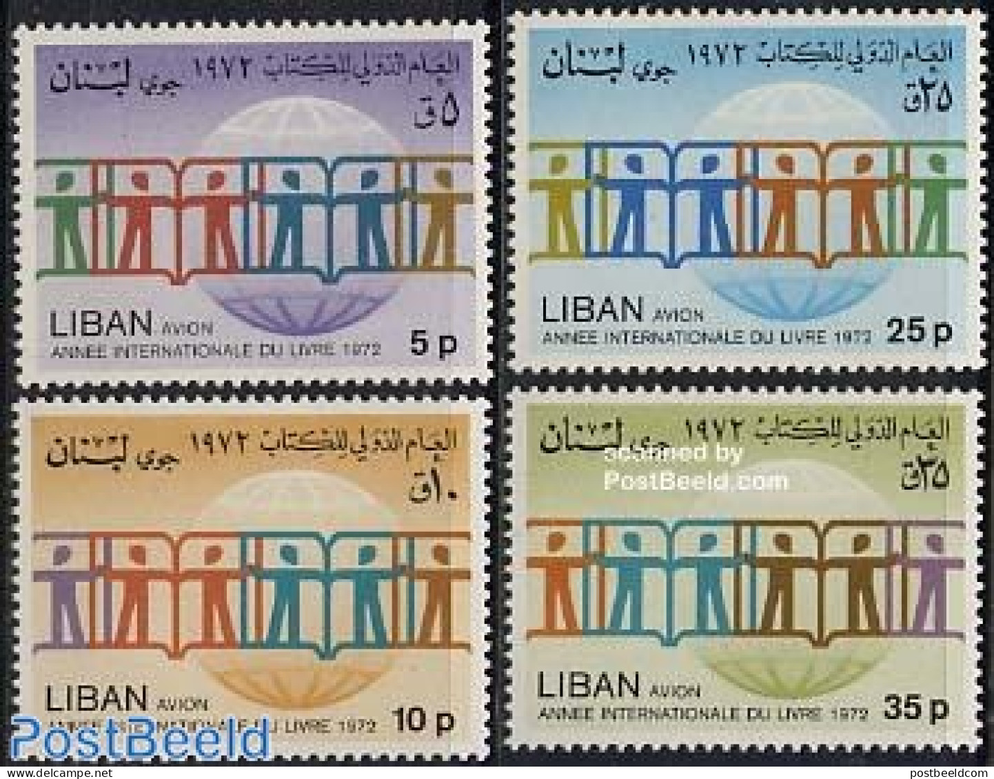 Lebanon 1974 Int. Book Year 4v, Mint NH, Art - Books - Libano