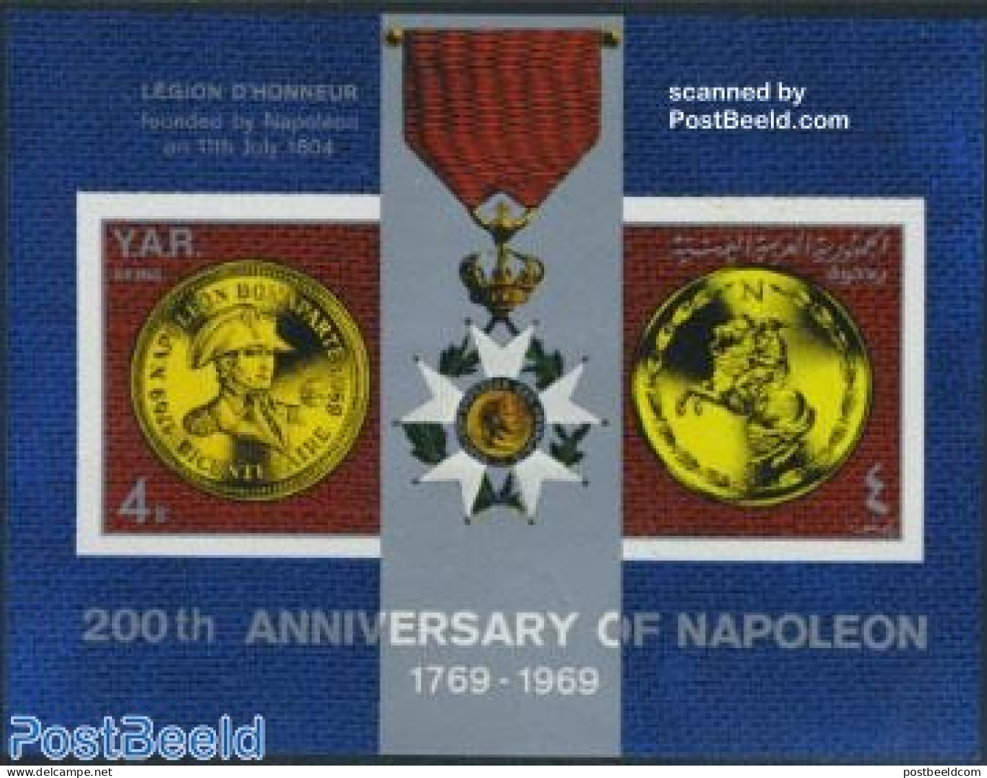 Yemen, Arab Republic 1969 Napoleon S/s Imperforated, Mint NH, History - Decorations - History - Napoleon - Militaria