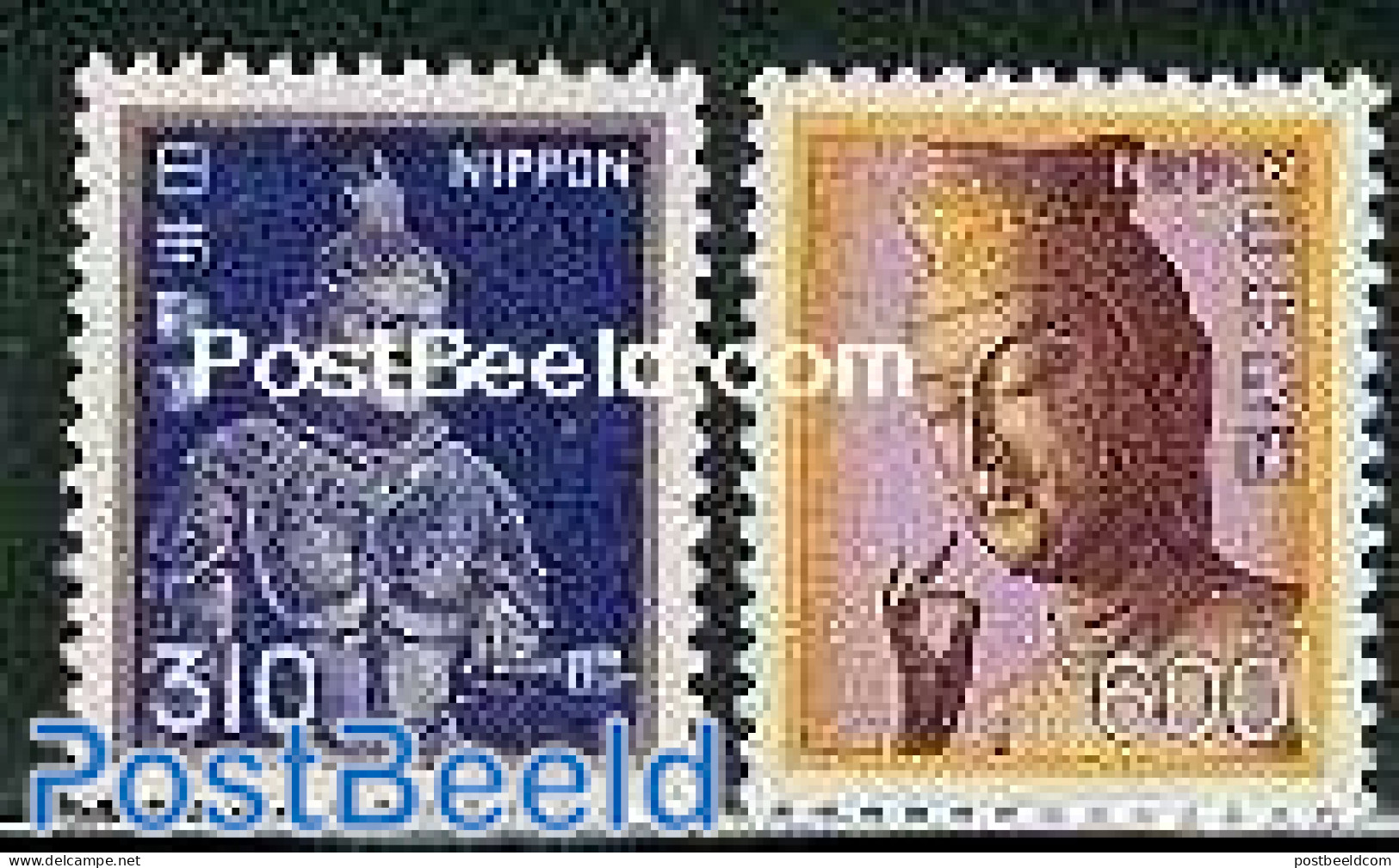 Japan 1981 Definitives 2v, Mint NH, Art - Sculpture - Ungebraucht