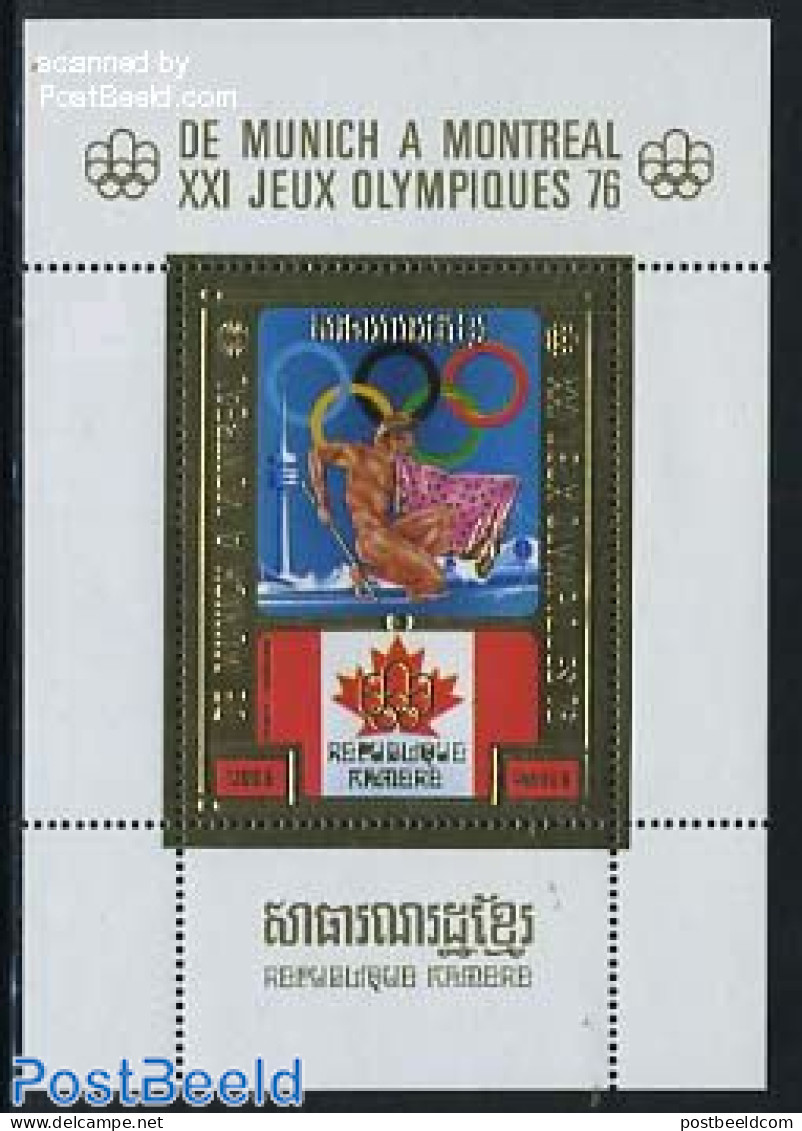 Cambodia 1975 Olympic Games S/s, Mint NH, Sport - Olympic Games - Cambogia