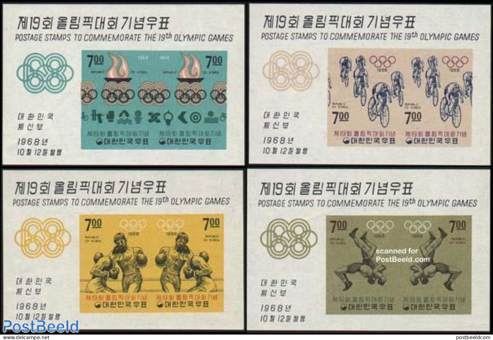Korea, South 1968 Olympic Games 4 S/s, Mint NH, Sport - Boxing - Cycling - Olympic Games - Boksen