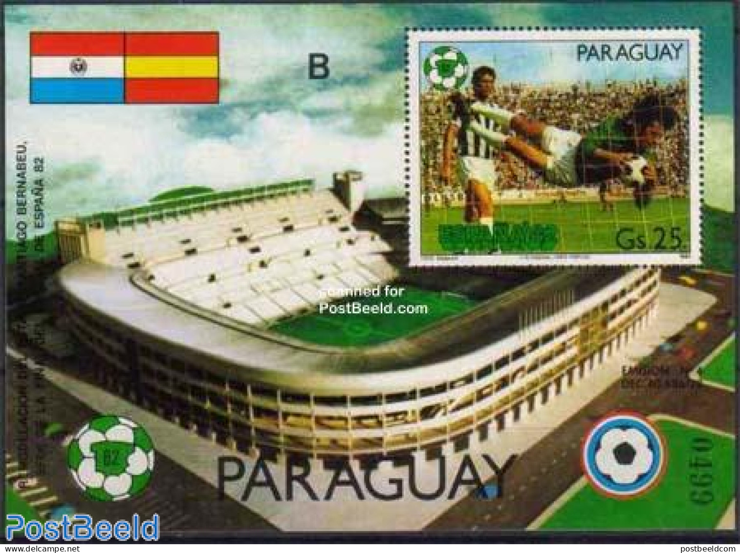 Paraguay 1981 World Cup Football S/s (A Or B On Top), Mint NH, Sport - Football - Paraguay