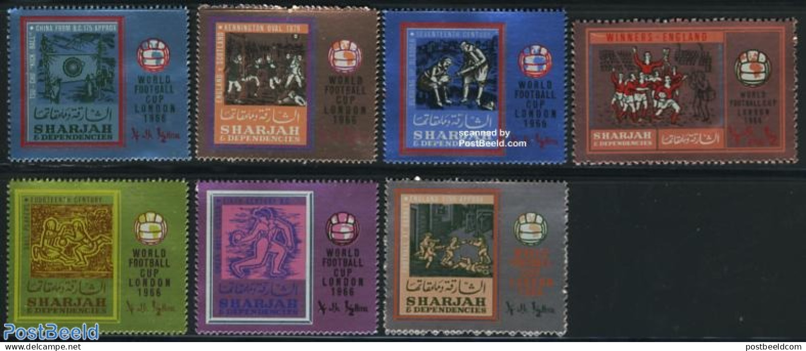 Sharjah 1966 World Cup Football 7v, Mint NH, Sport - Football - Sport (other And Mixed) - Sharjah