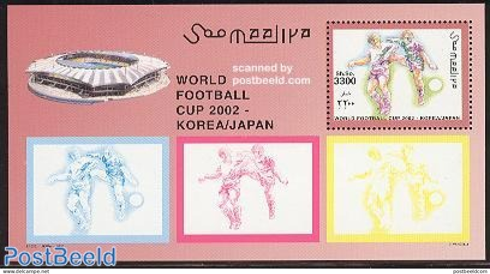 Somalia 2002 World Cup Football 2 S/s, Mint NH, Sport - Football - Somalie (1960-...)