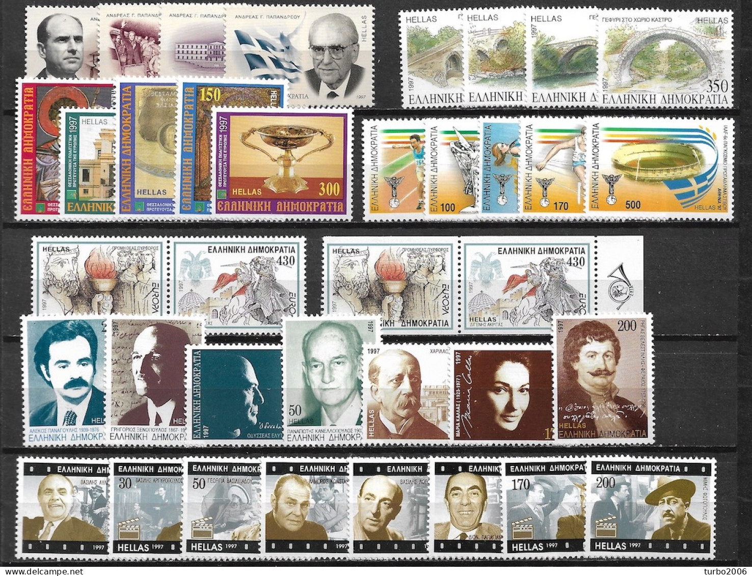 GREECE 1997 Complete All Sets MNH Vl. 1972 / 2006 - Full Years