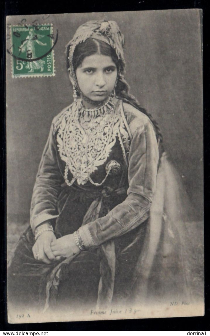 Jewish Judaica Postcard - Femme Juive - Judaisme