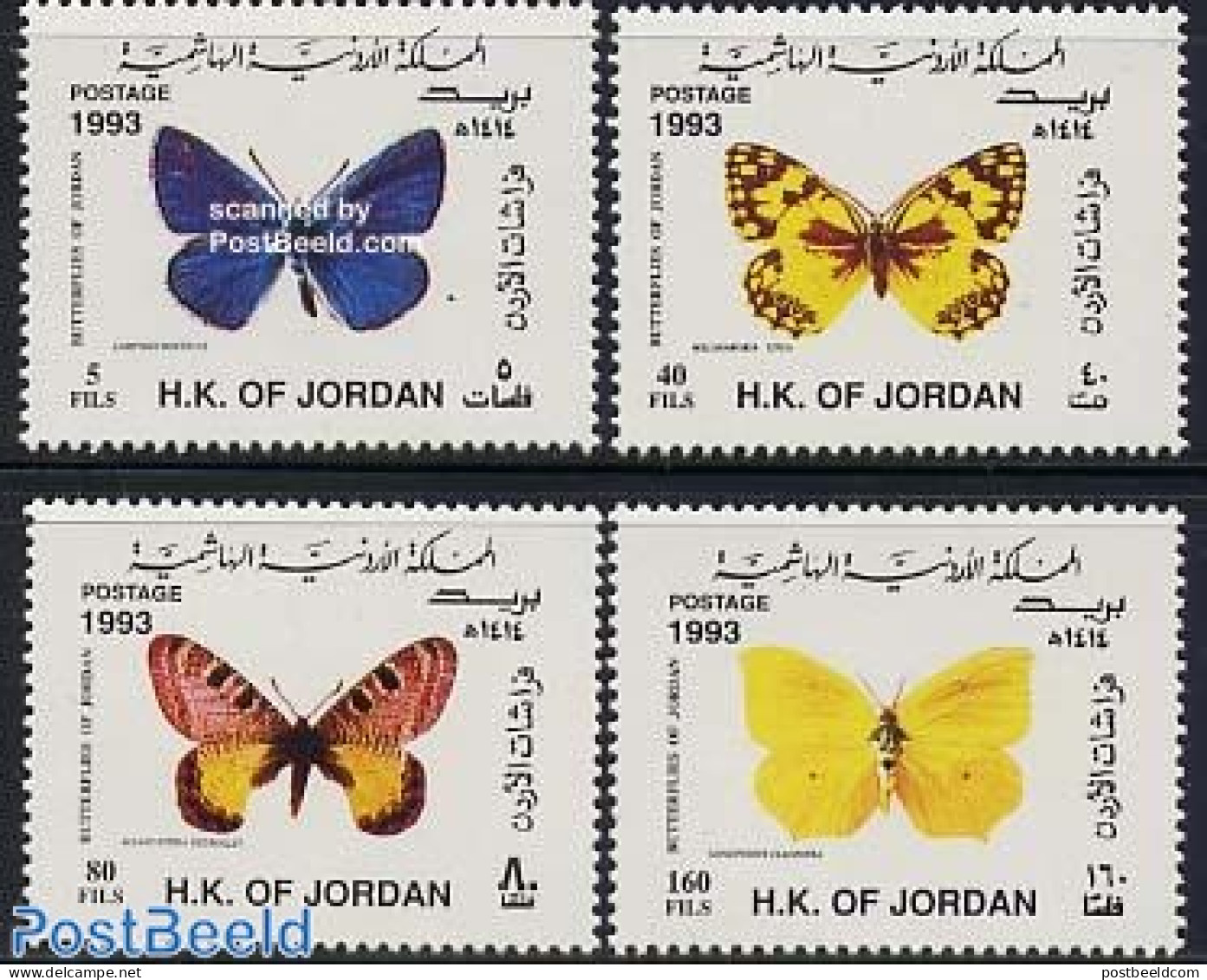 Jordan 1993 Butterflies 4v, Mint NH, Nature - Butterflies - Jordanië