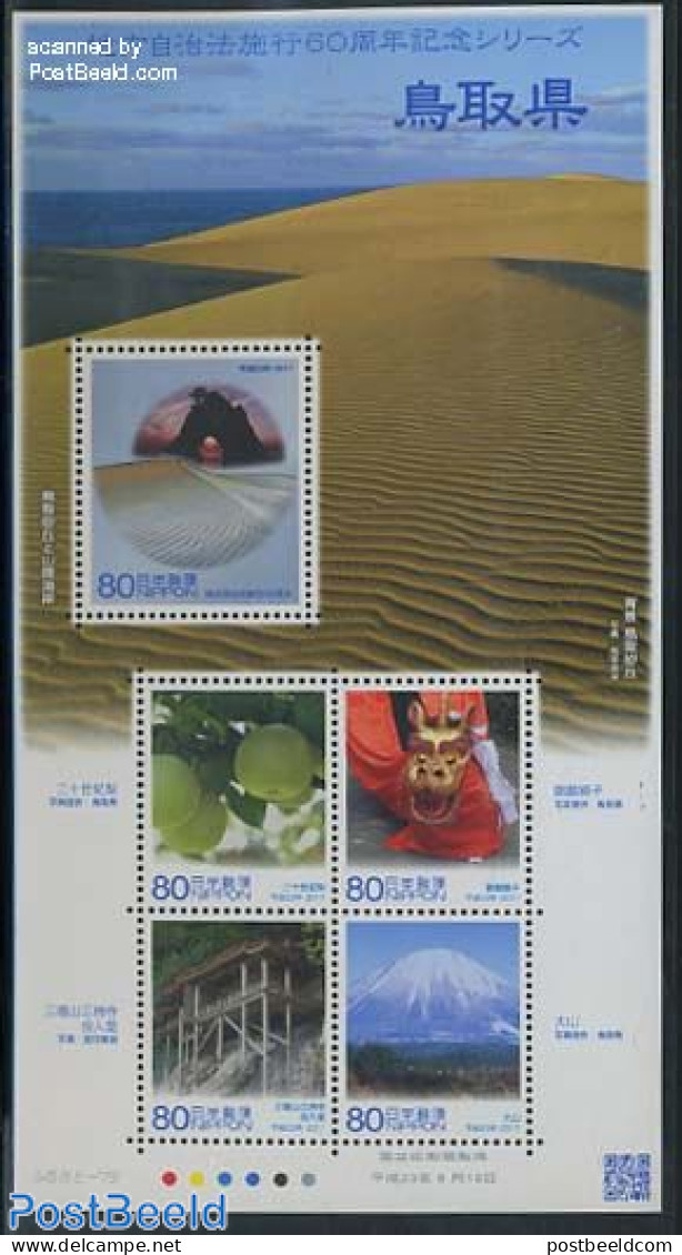 Japan 2011 Tottori Local Government S/s, Mint NH, Nature - Sport - Fruit - Mountains & Mountain Climbing - Unused Stamps