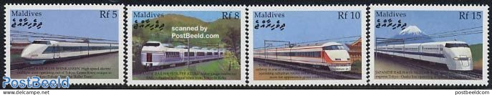 Maldives 2000 Japanese Railways 4v, Mint NH, Transport - Railways - Eisenbahnen