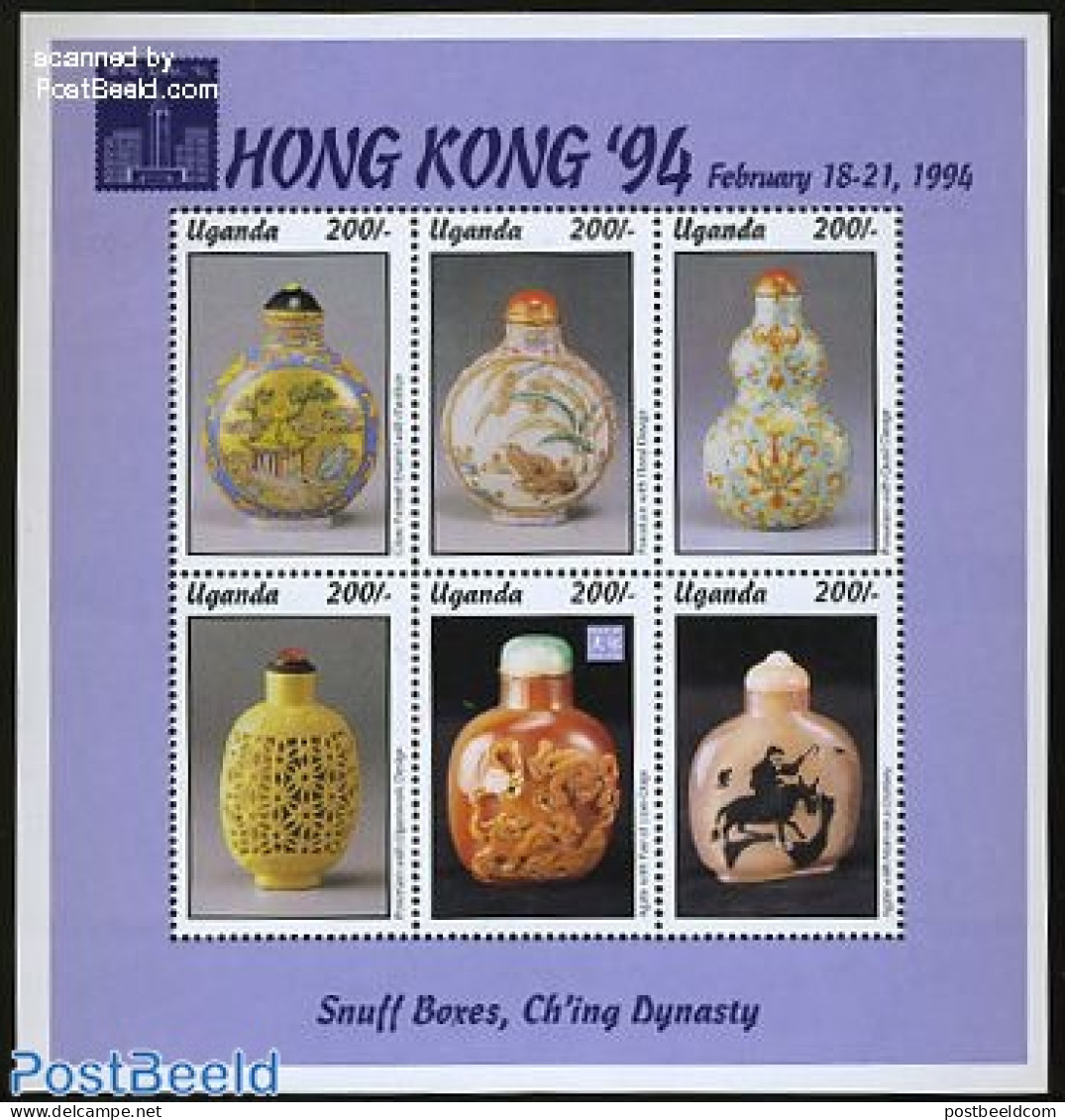 Uganda 1994 Hong Kong 6v M/s, Mint NH, Philately - Art - Art & Antique Objects - Ceramics - Porselein