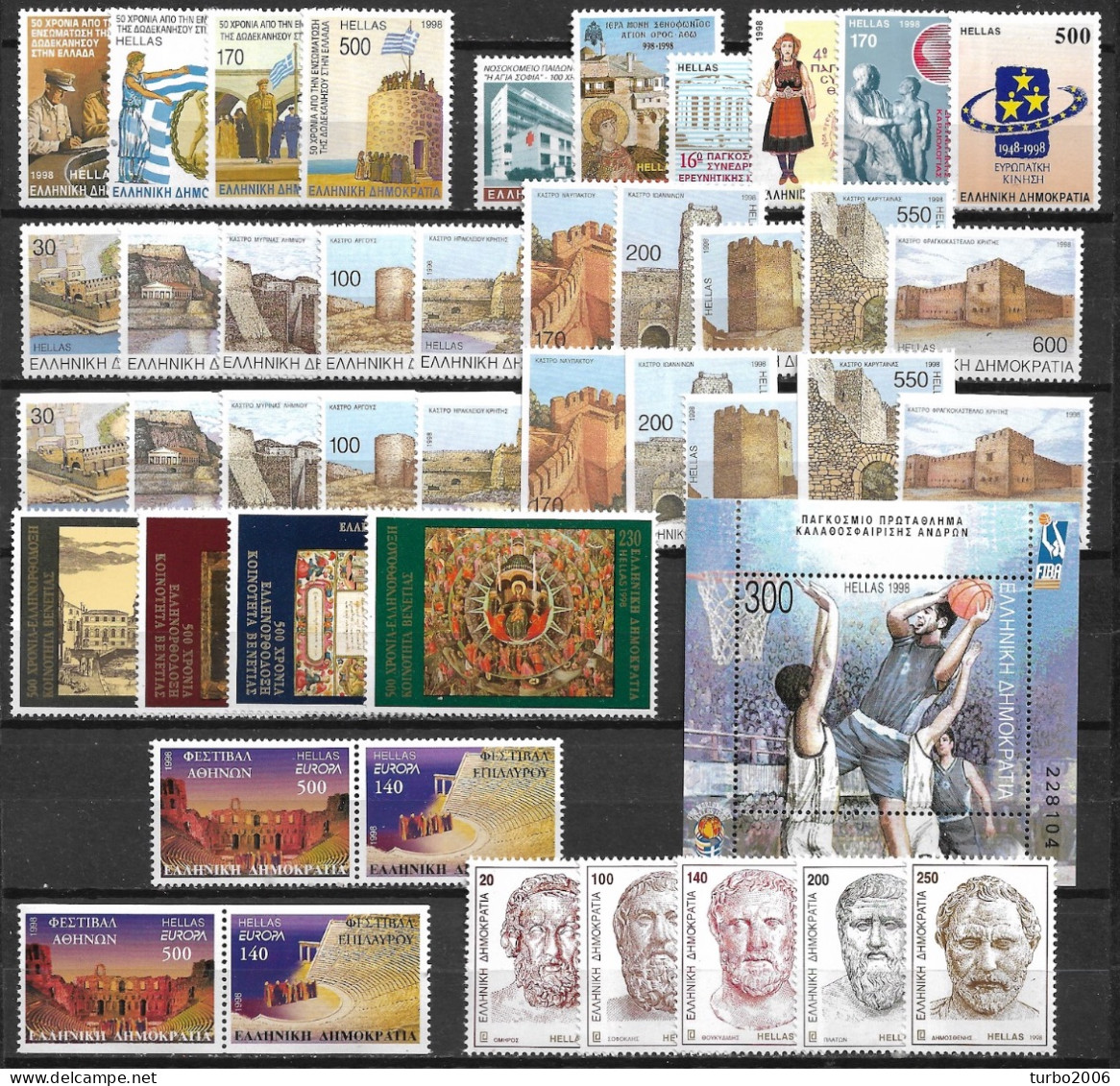 GREECE 1998 Complete All Sets Incl. A Nrs + Block MNH Vl. 2007 / 2037 - B 16 - Full Years