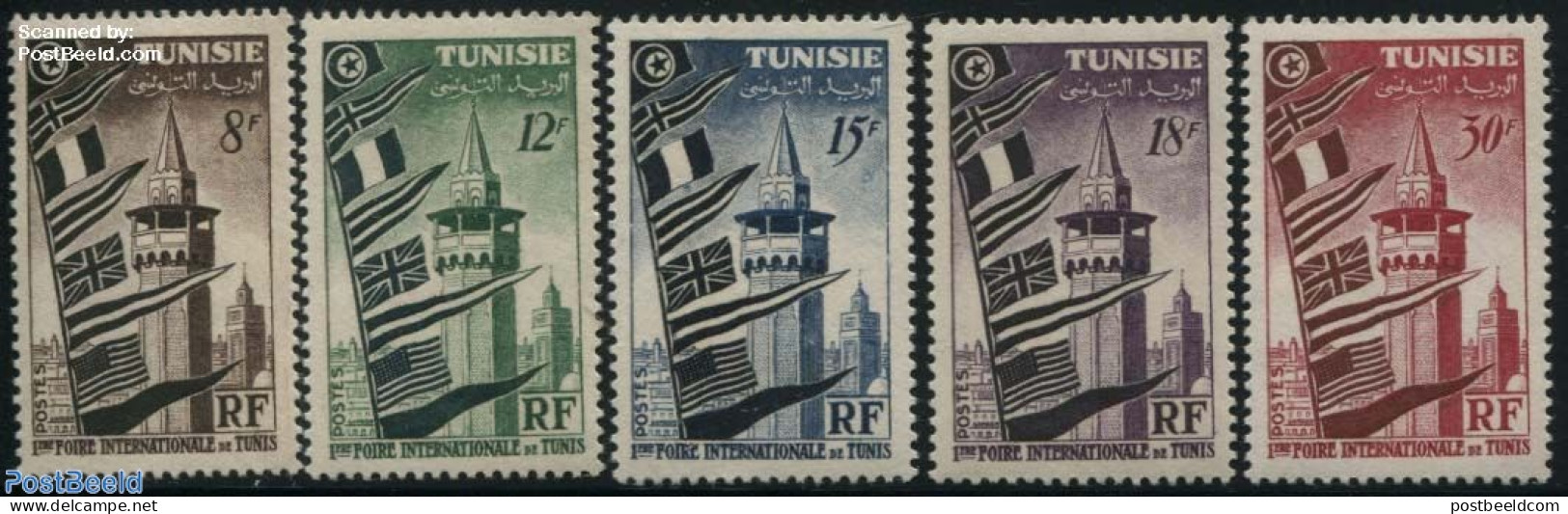Tunisia 1953 International Fair Tunis 5v, Mint NH, History - Various - Flags - Export & Trade - Fábricas Y Industrias