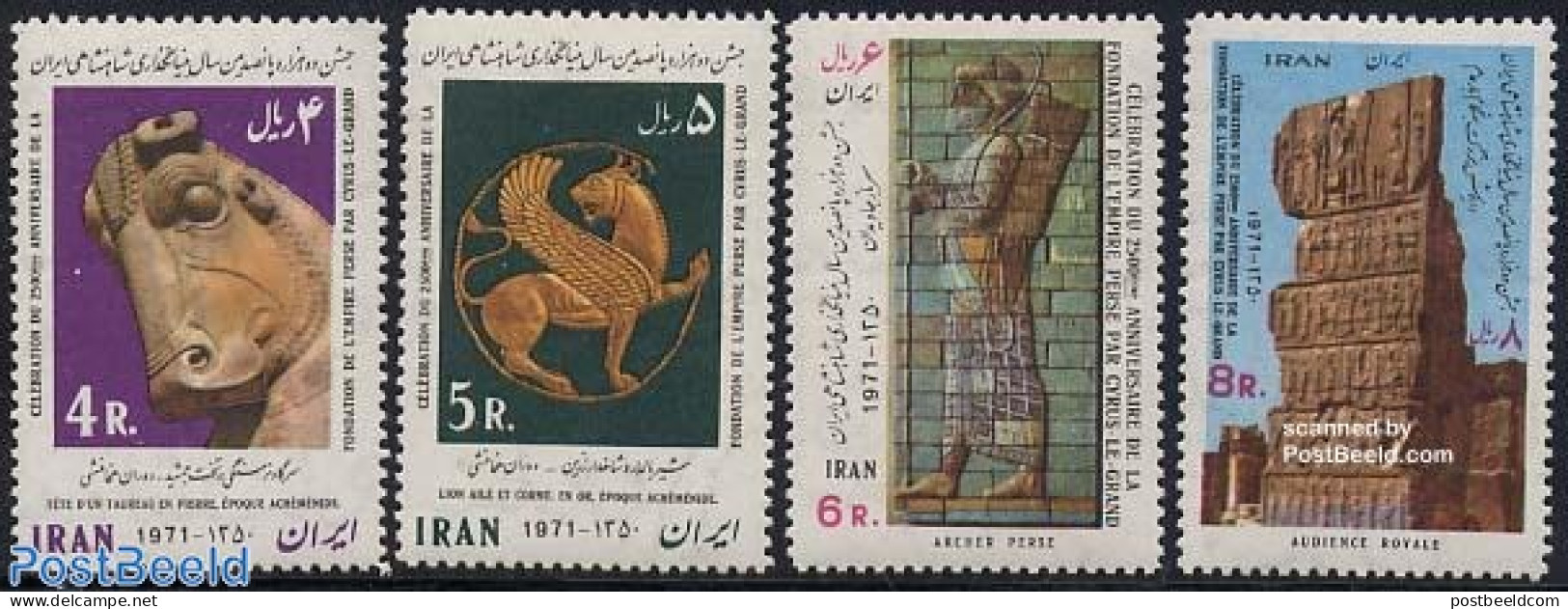 Iran/Persia 1971 Archaeology 4v, Mint NH, History - Archaeology - Arqueología