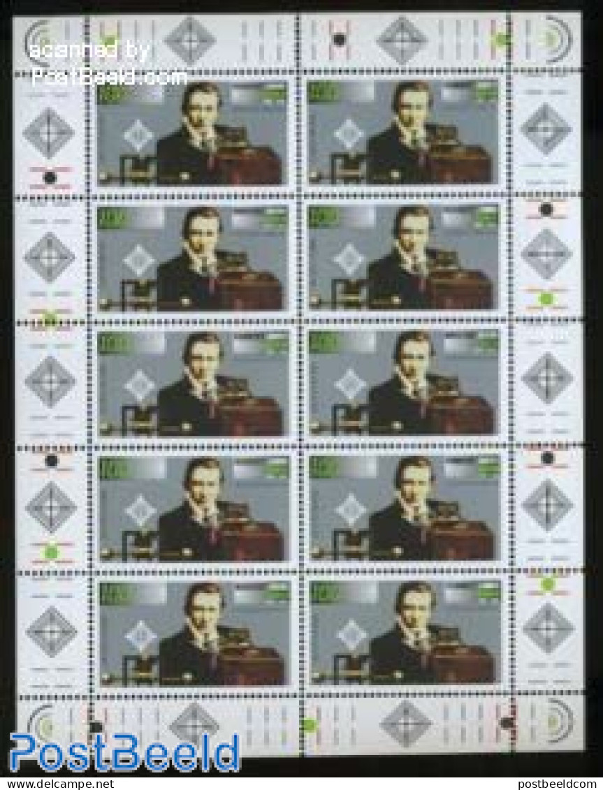 Germany, Federal Republic 1995 100 Years Radio M/s, Mint NH, History - Performance Art - Science - Various - Nobel Pri.. - Unused Stamps