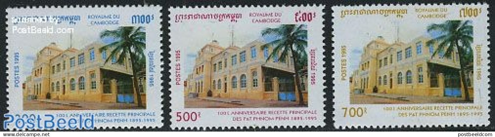 Cambodia 1995 Post Office 3v, Mint NH, Post - Correo Postal