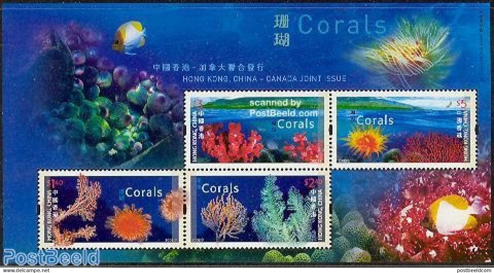 Hong Kong 2002 Corals S/s, Joint Issue With Canada, Mint NH, Nature - Various - Joint Issues - Ongebruikt