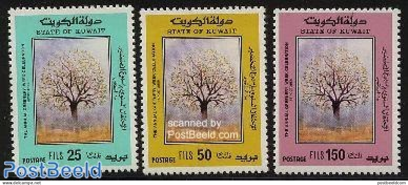 Kuwait 1989 Environment Week 3v, Mint NH, Nature - Environment - Trees & Forests - Protezione Dell'Ambiente & Clima