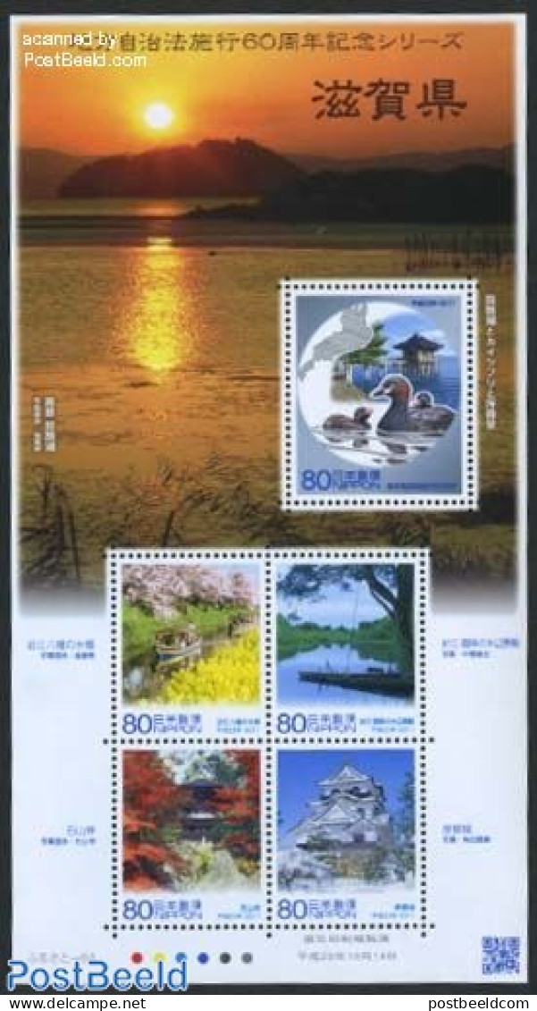 Japan 2011 Regional Government, Shiga 5v M/s, Mint NH, Nature - Transport - Birds - Ducks - Ships And Boats - Ongebruikt