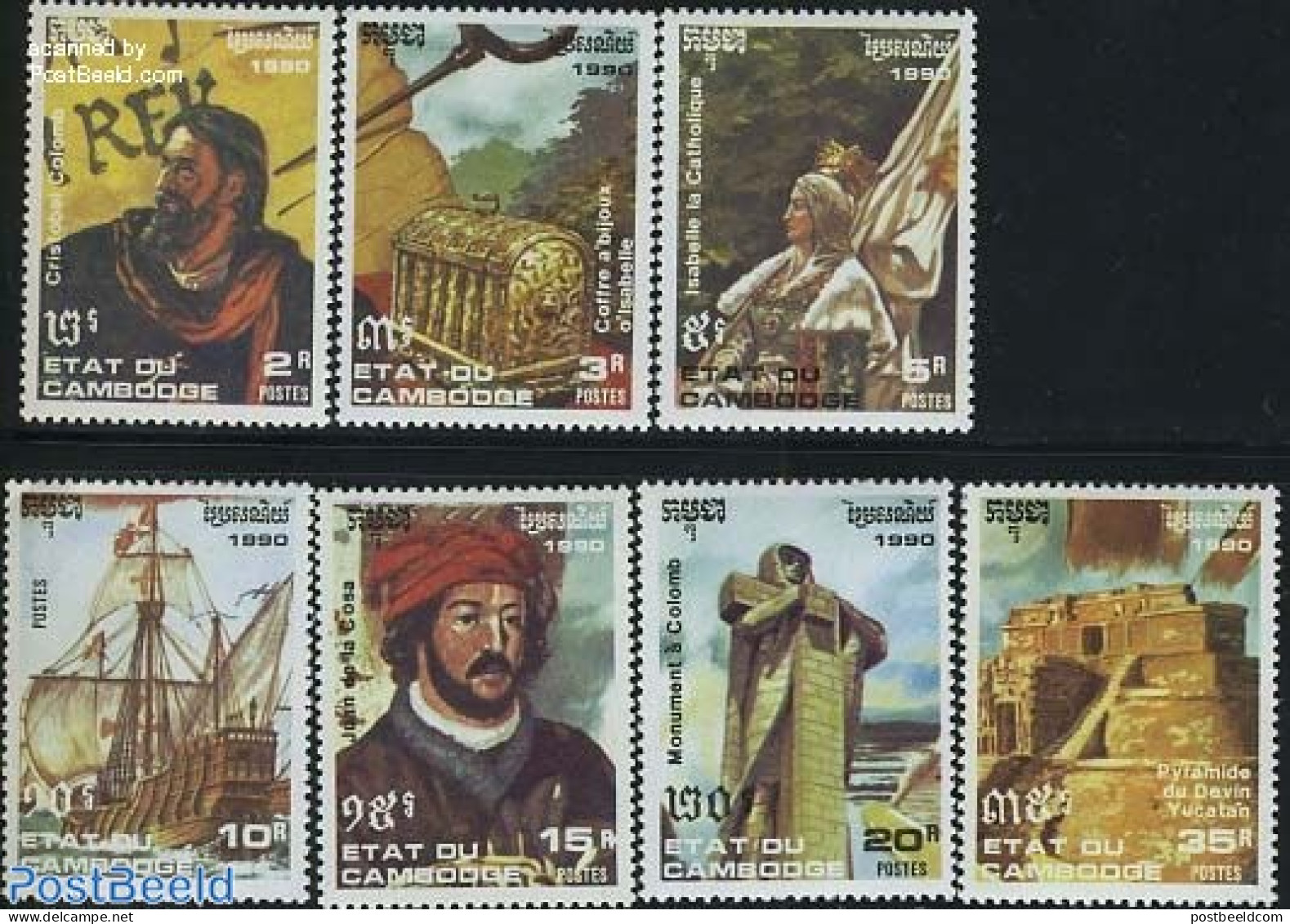Cambodia 1990 Discovery Of America 7v, Mint NH, History - Transport - Explorers - Ships And Boats - Erforscher