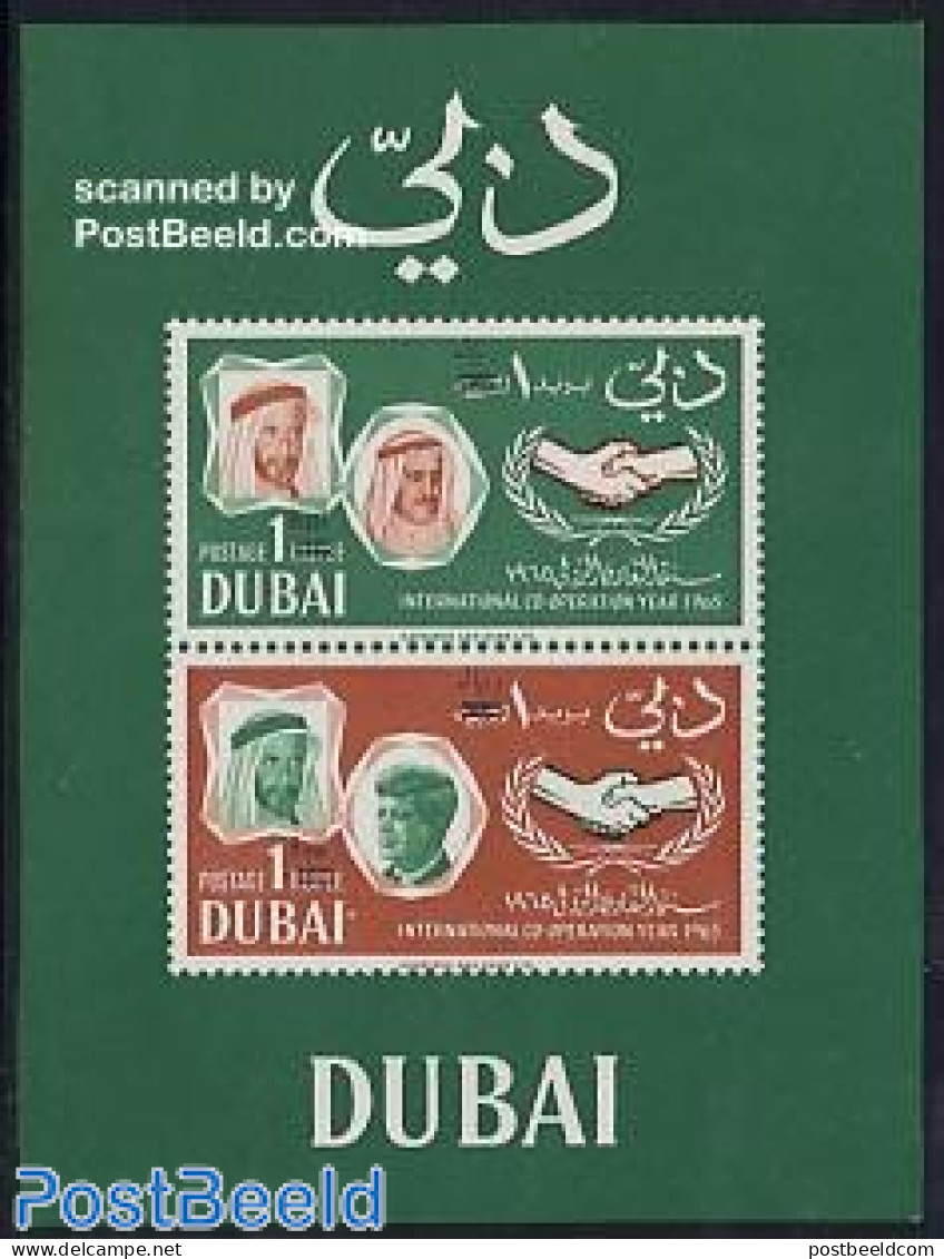 Dubai 1967 Int. Co-operation S/s, Mint NH, History - I.l.o. - Dubai