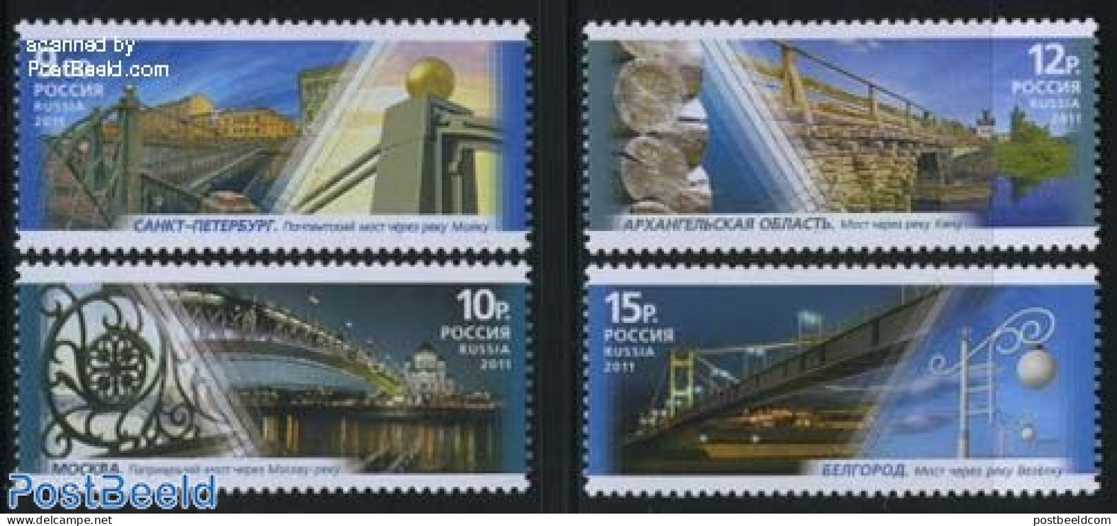 Russia 2011 Bridges 4v, Mint NH, Art - Bridges And Tunnels - Bridges