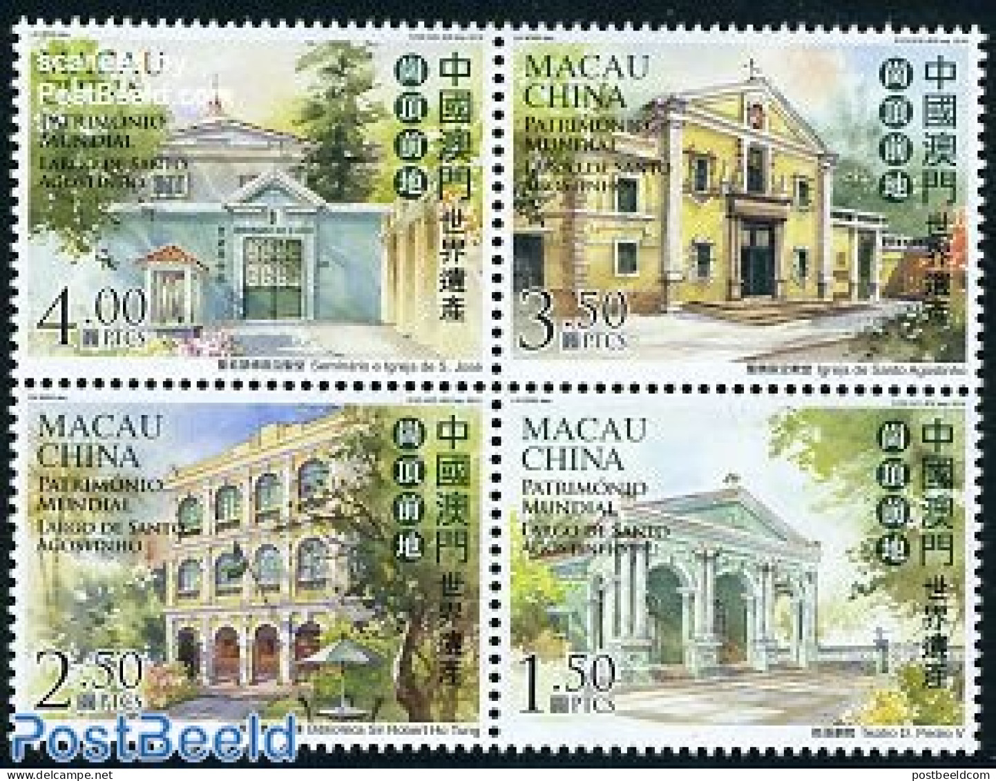 Macao 2010 World Heritage 4v [+] Or [:::], Mint NH, History - World Heritage - Art - Architecture - Unused Stamps