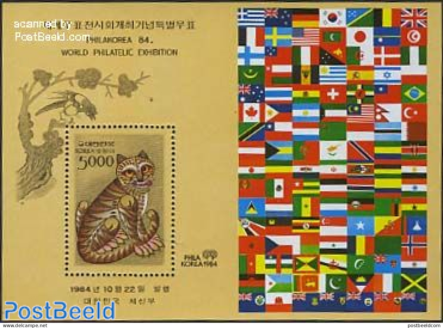 Korea, South 1984 Philakorea S/s (with Tiger), Mint NH, Nature - Cat Family - Philately - Korea, South