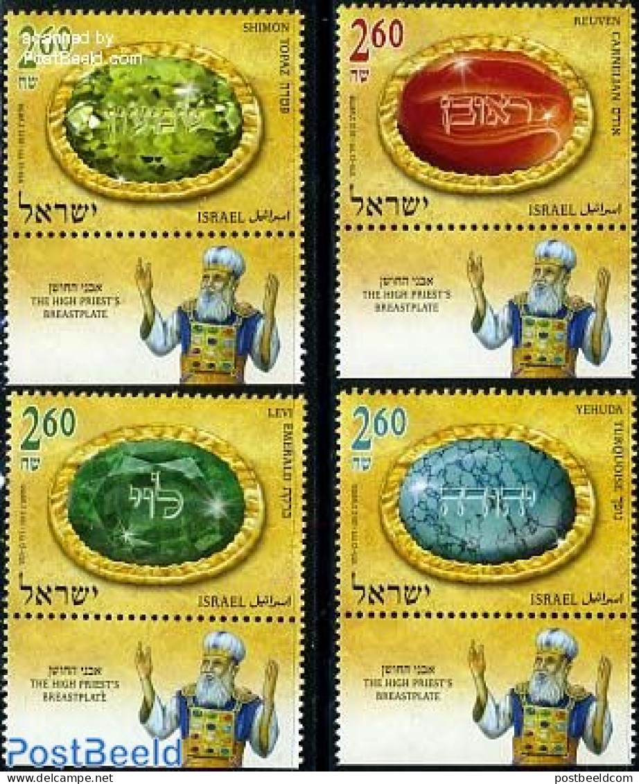 Israel 2012 High Priests 4v, Mint NH, History - Religion - Geology - Religion - Ungebraucht (mit Tabs)