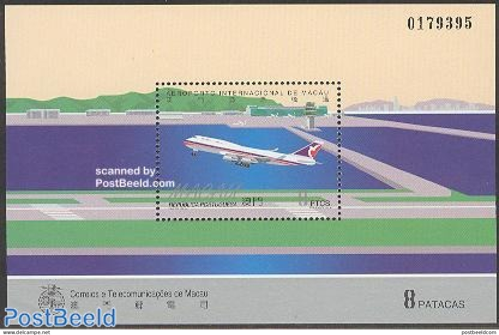Macao 1995 International Airport S/s, Mint NH, Transport - Aircraft & Aviation - Unused Stamps