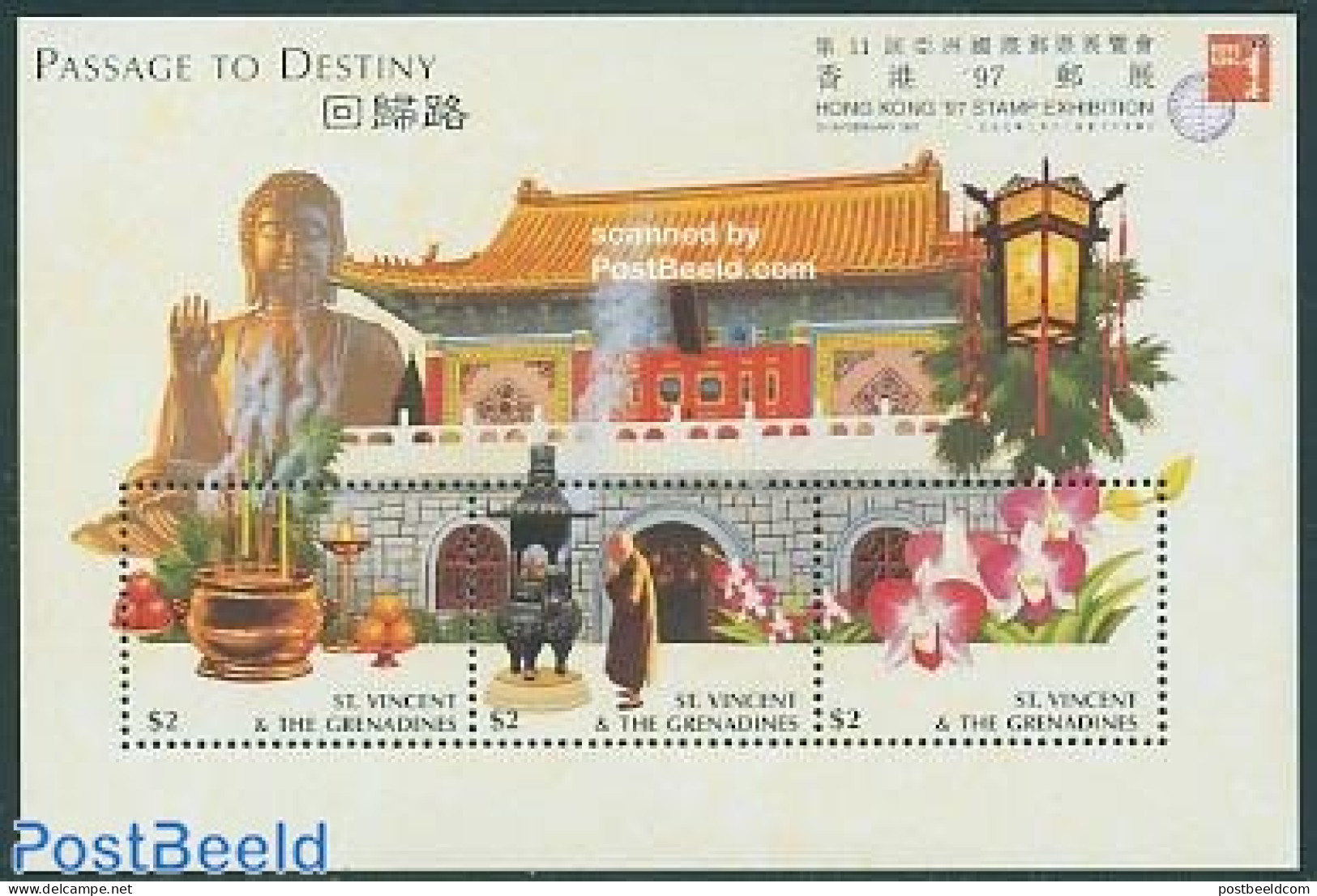 Saint Vincent 1997 Hong Kong 3v M/s, Mint NH, Nature - Flowers & Plants - Orchids - Philately - St.Vincent (1979-...)