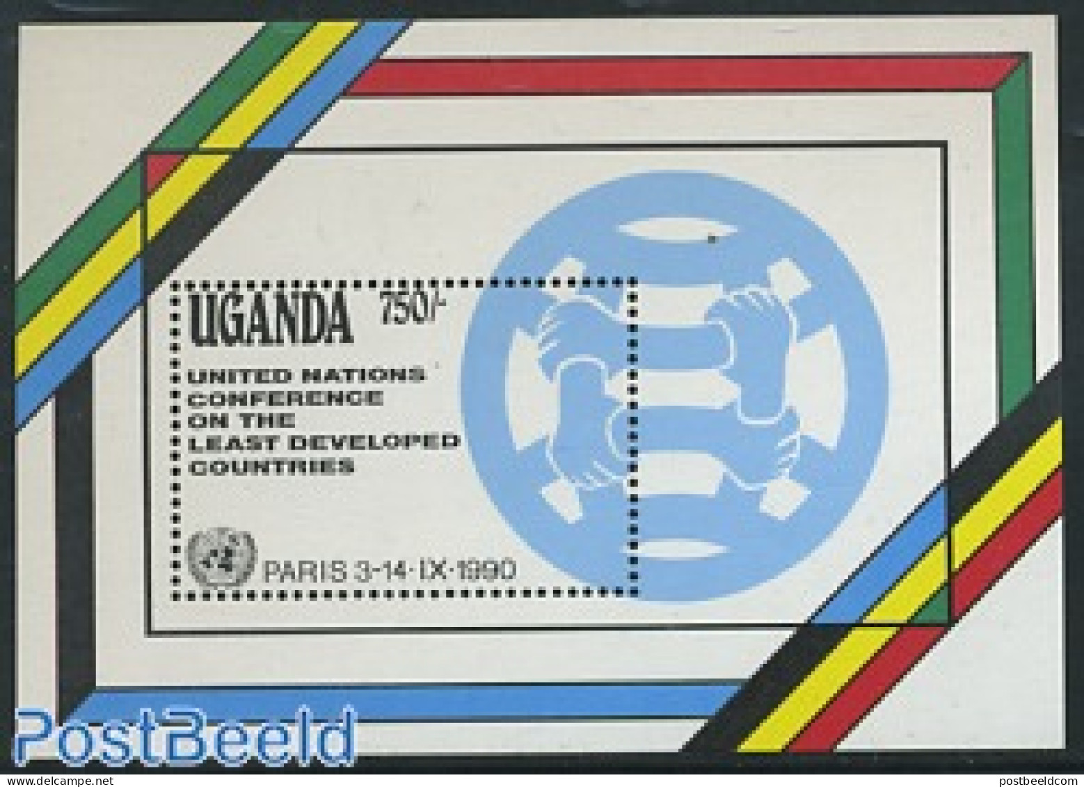 Uganda 1990 PAPU S/s, Mint NH, Post - Poste