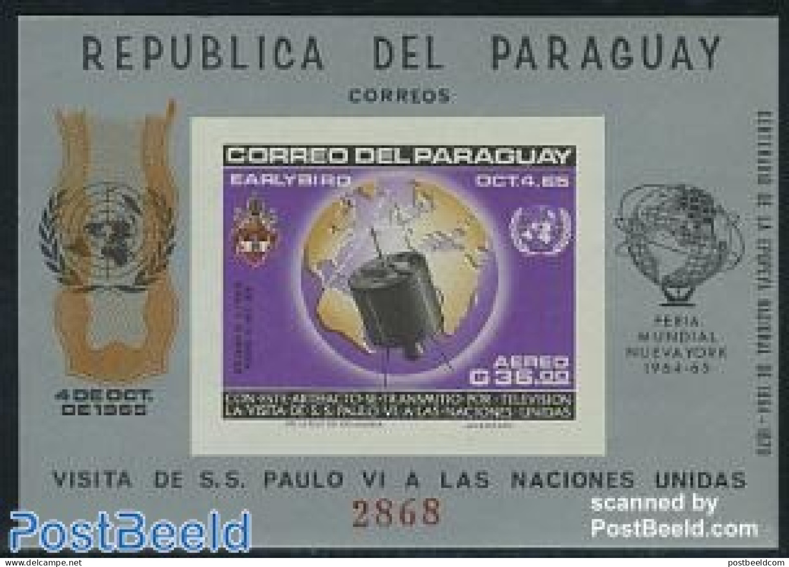 Paraguay 1965 UNO Visit Of Pope S/s Imperforated, Mint NH, History - Religion - United Nations - Pope - Päpste