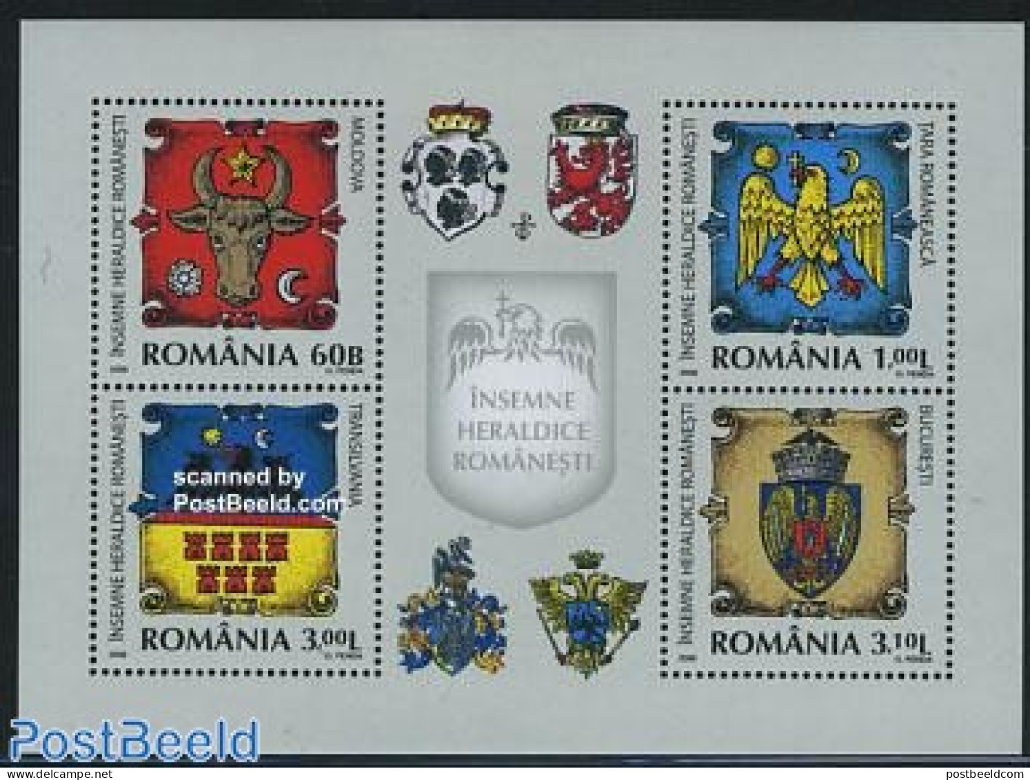 Romania 2008 Coat Of Arms 4v M/s, Mint NH, History - Coat Of Arms - Ongebruikt