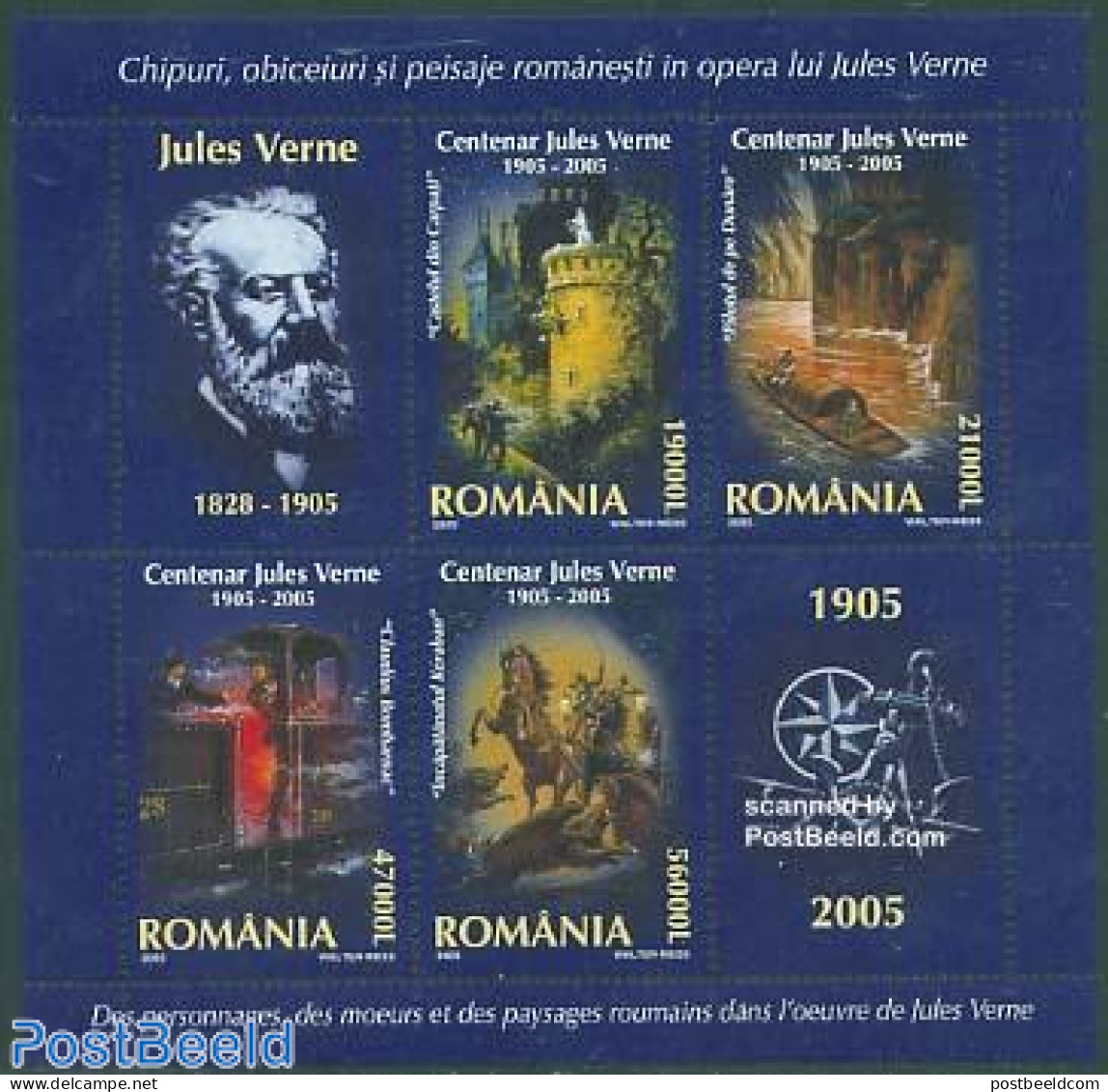 Romania 2005 Jules Verne S/s, Mint NH, Nature - Transport - Horses - Railways - Ships And Boats - Art - Castles & Fort.. - Ongebruikt