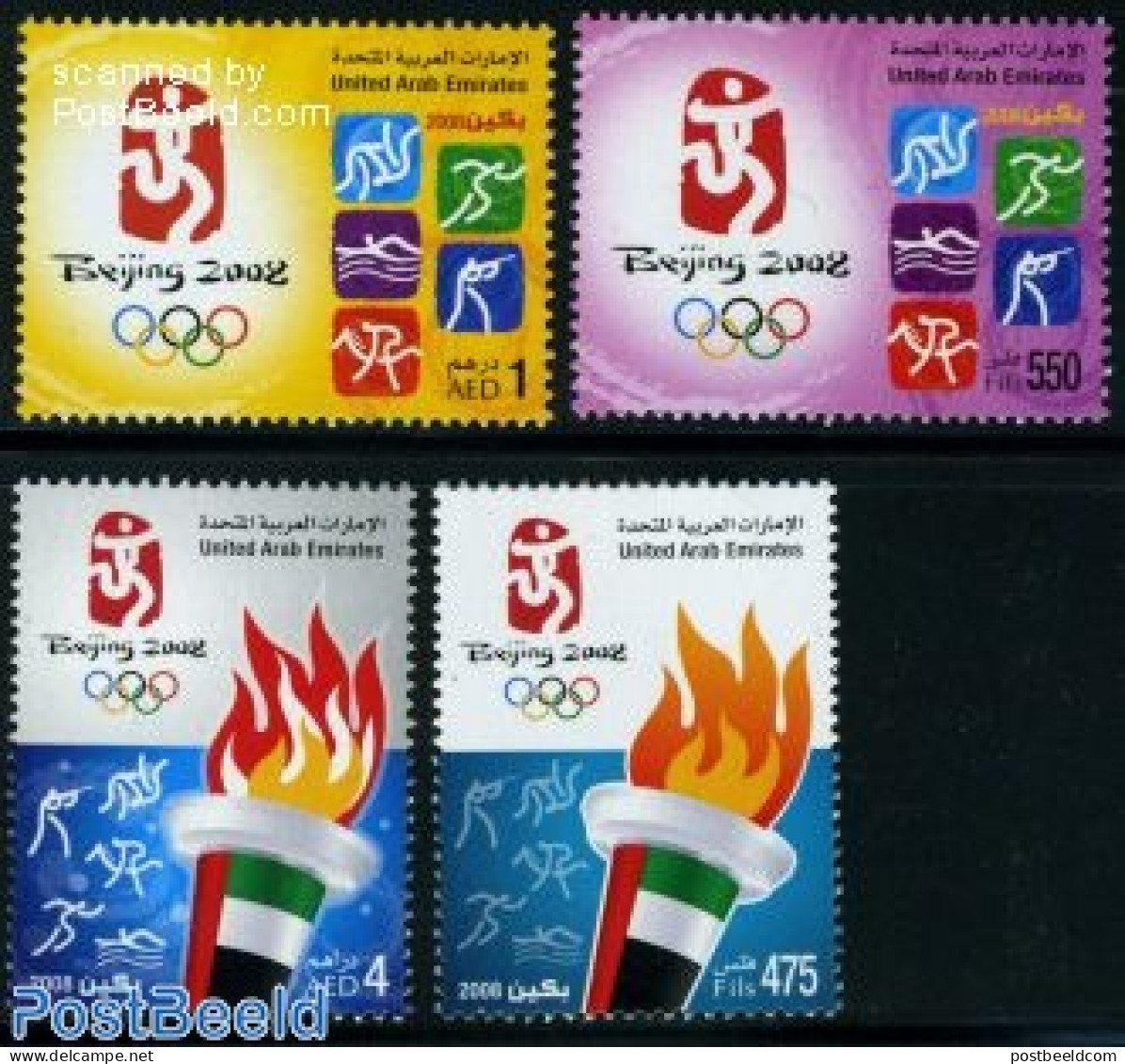 United Arab Emirates 2008 Beijing Olympics 4v, Mint NH, Sport - Olympic Games - Andere & Zonder Classificatie