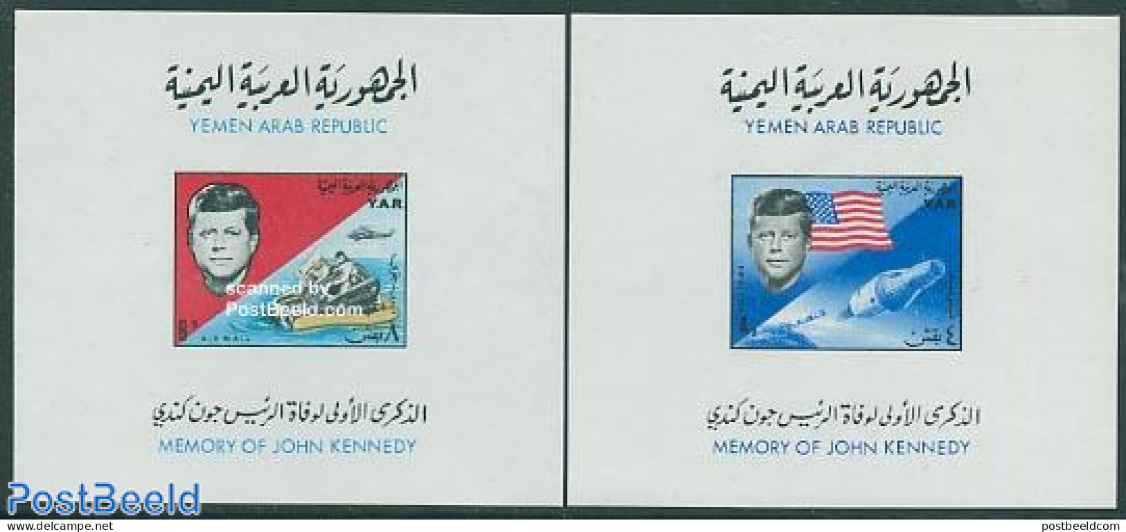 Yemen, Arab Republic 1965 Kennedy 2 S/s, Mint NH, History - Transport - American Presidents - Helicopters - Space Expl.. - Hélicoptères