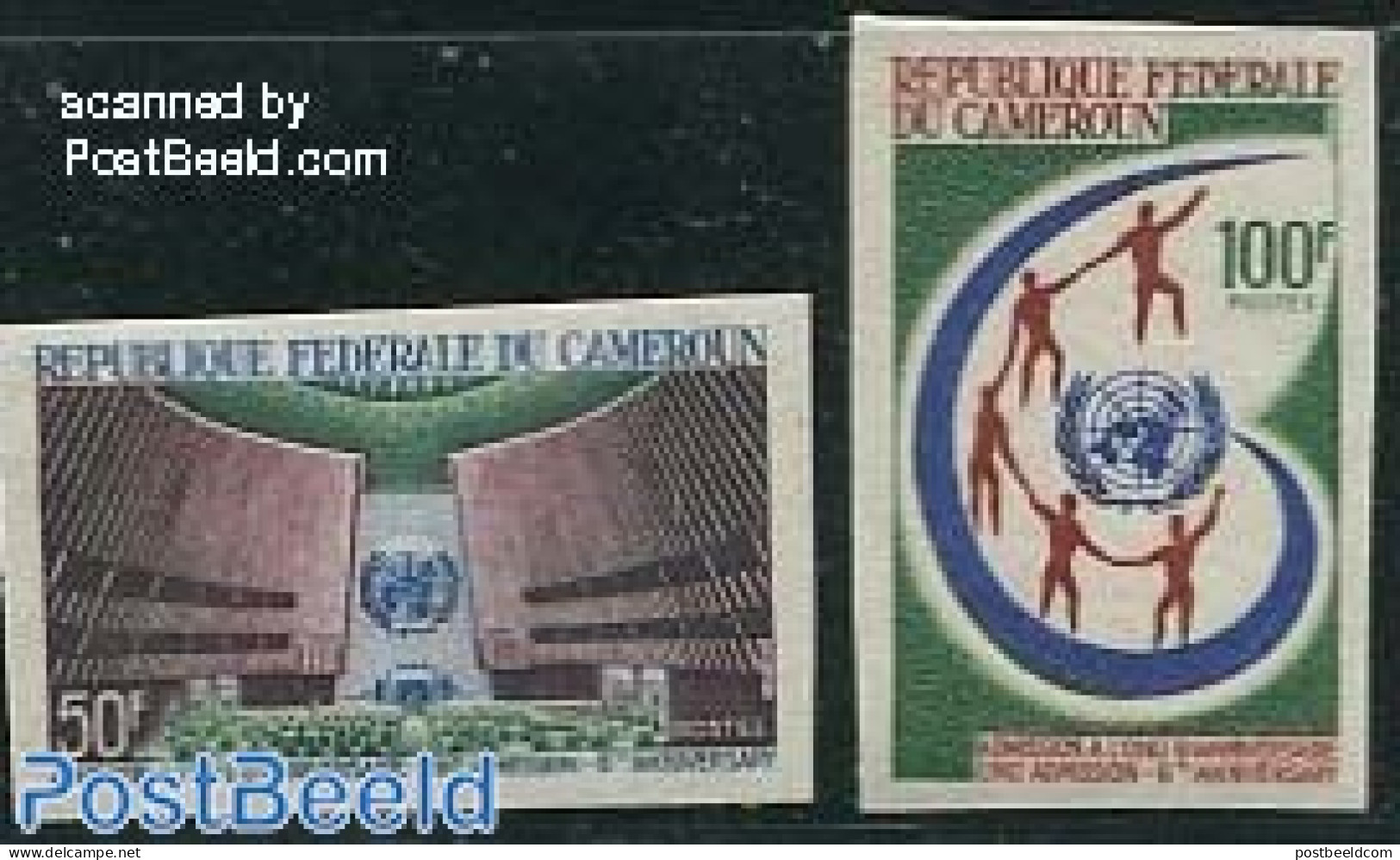 Cameroon 1966 UNO Membership 2v Imperforated, Mint NH, History - United Nations - Kamerun (1960-...)