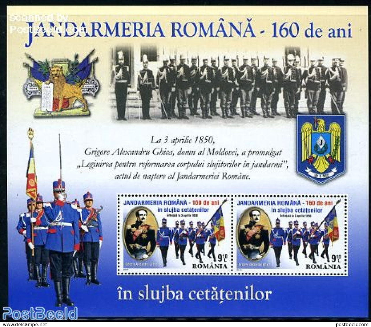 Romania 2010 160 Years Police S/s, Mint NH, History - Various - Flags - Police - Uniforms - Ongebruikt