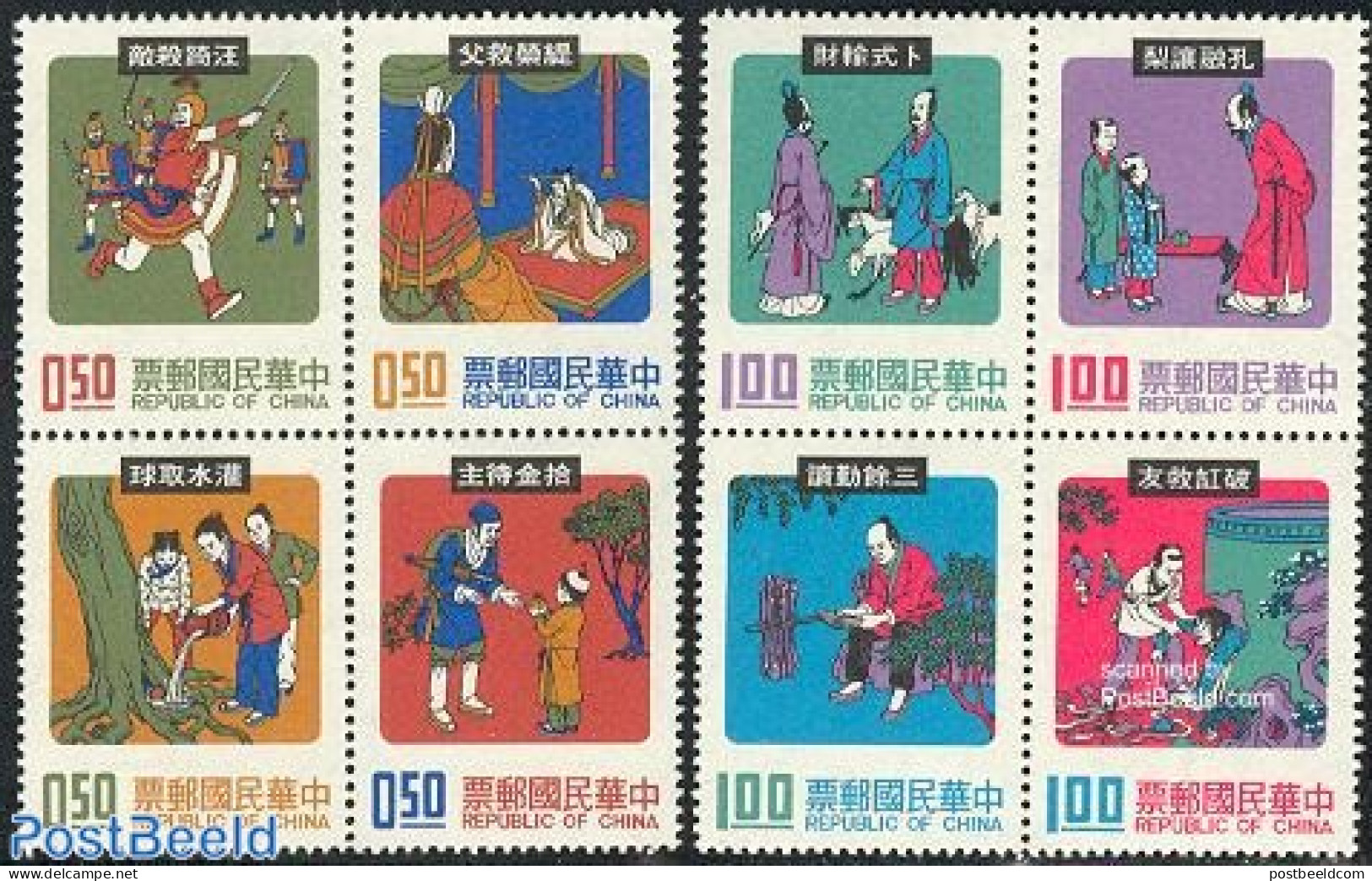 Taiwan 1974 Fairy Tales 2x4v [+], Mint NH, Art - Fairytales - Fairy Tales, Popular Stories & Legends