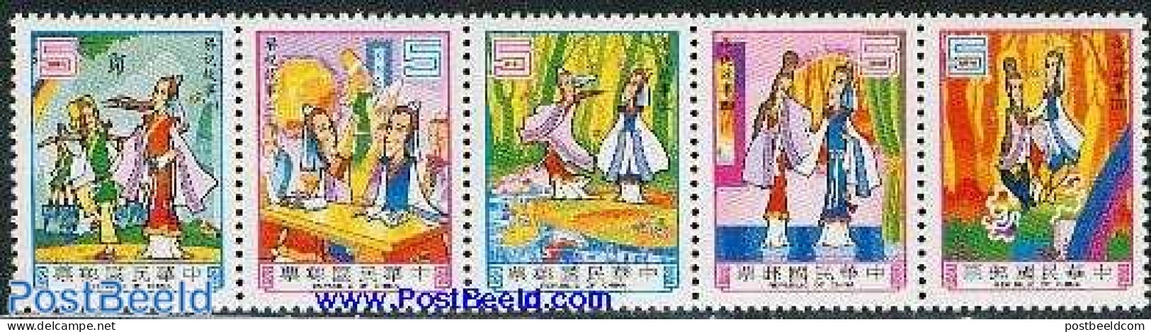 Taiwan 1986 Fairy Tales 5v [::::], Mint NH, Art - Fairytales - Verhalen, Fabels En Legenden