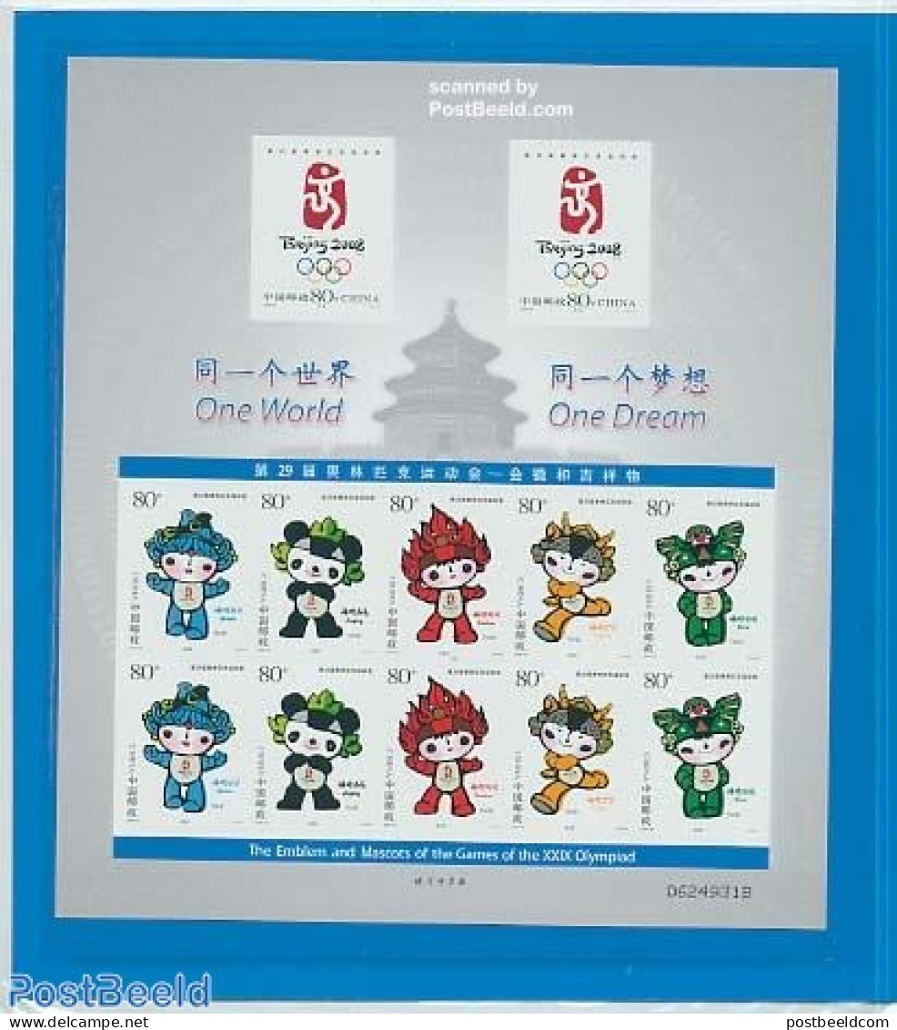 China People’s Republic 2005 Beijing 2008 M/s S-a, One World, One Dream, Mint NH, Sport - Olympic Games - Ongebruikt