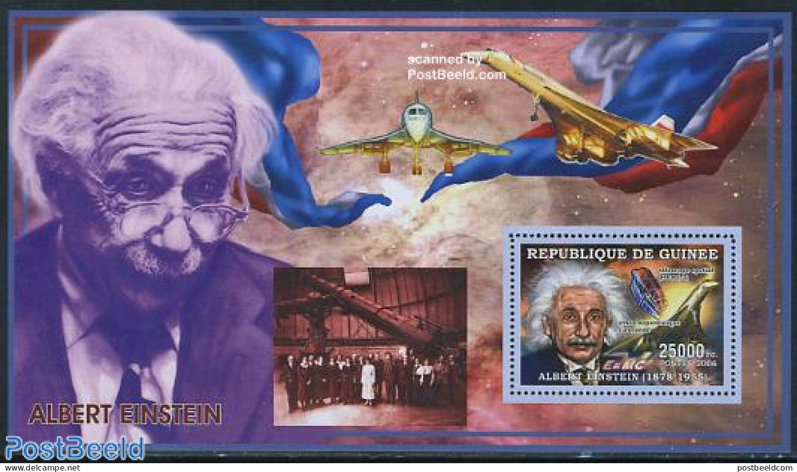 Guinea, Republic 2006 Albert Einstein S/s, Mint NH, Science - Transport - Physicians - Concorde - Physics
