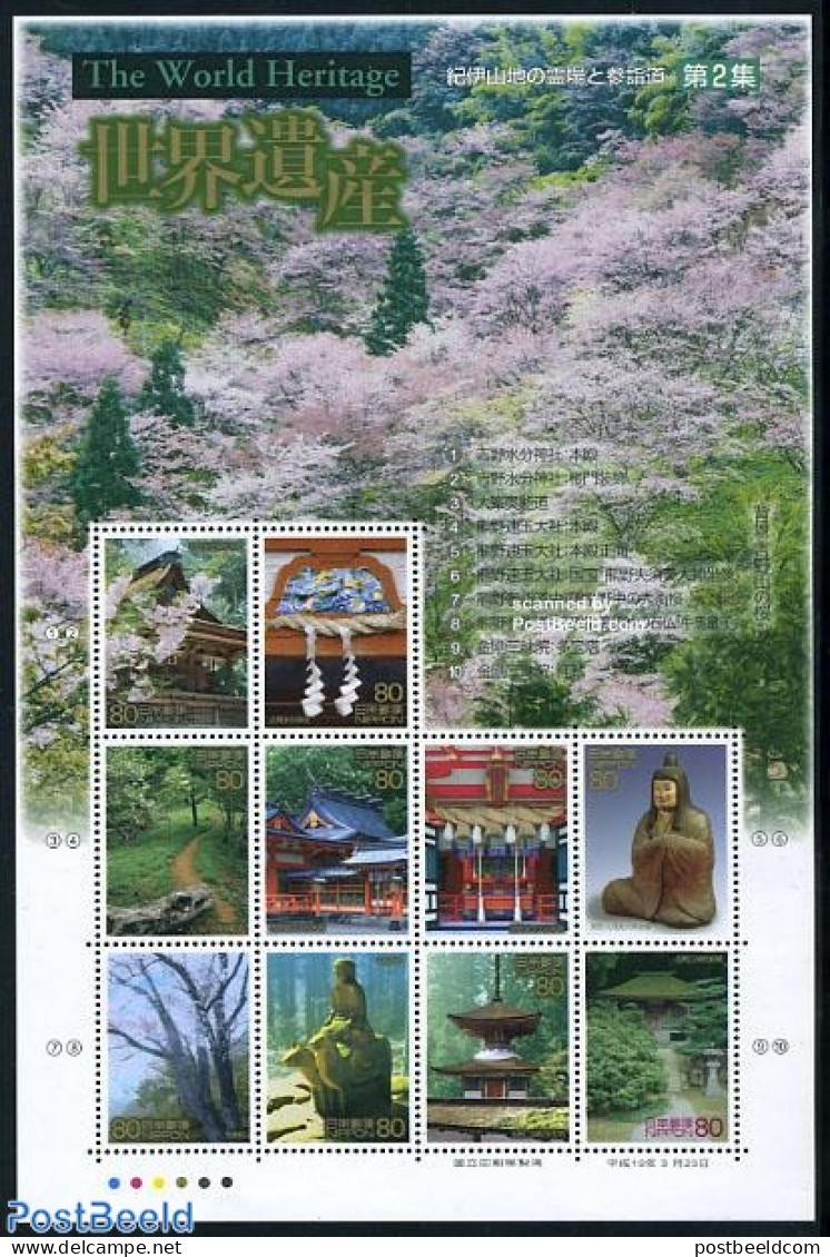 Japan 2007 World Heritage (2) 10v M/s, Mint NH, History - World Heritage - Art - Sculpture - Unused Stamps