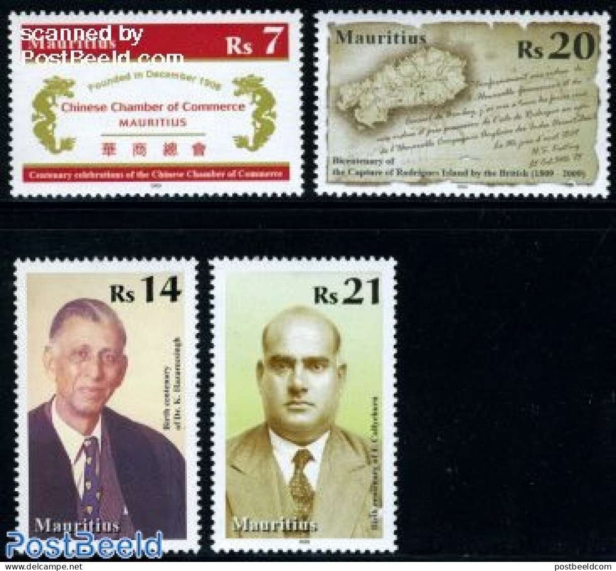 Mauritius 2009 Jubilees & Events 4v, Mint NH, Various - Export & Trade - Maps - Factories & Industries