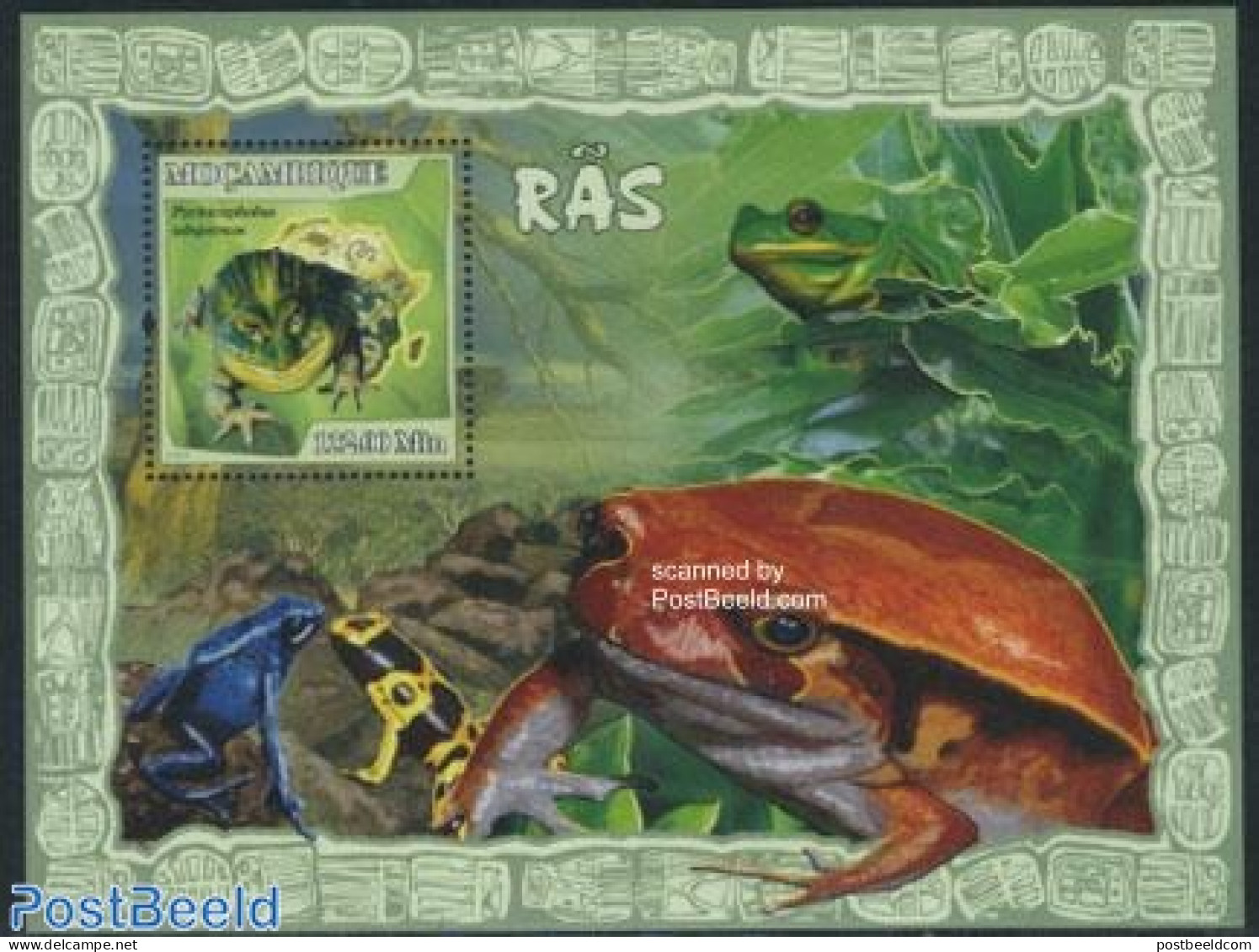 Mozambique 2007 Frogs S/s, Mint NH, Nature - Frogs & Toads - Reptiles - Mozambique