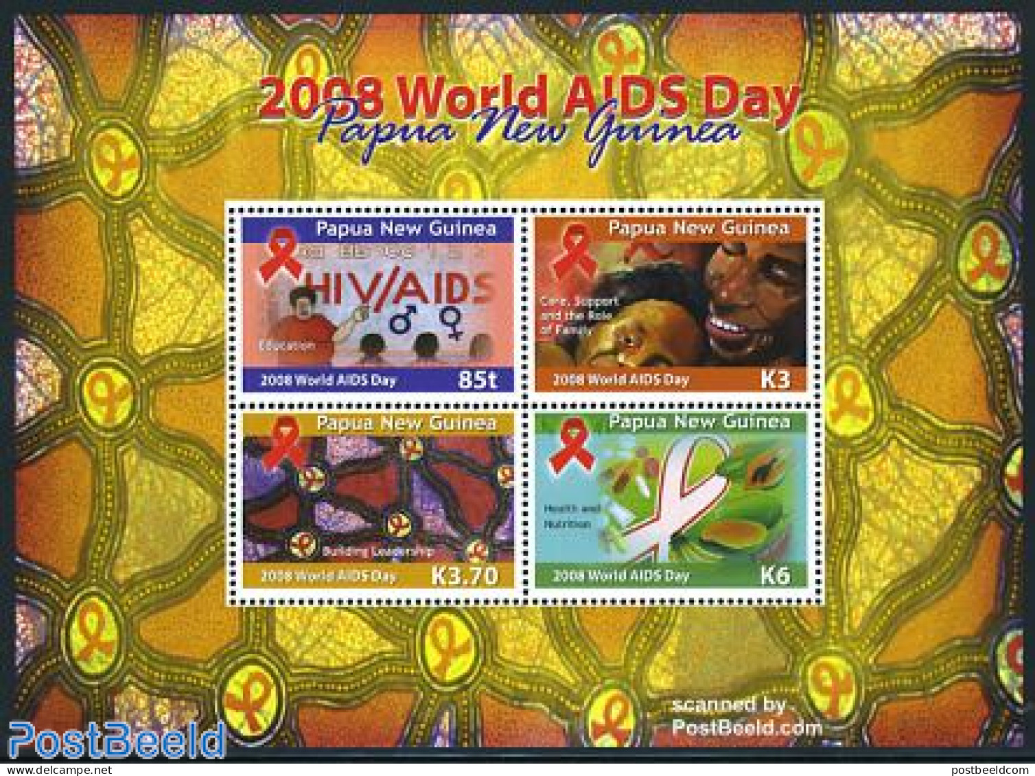 Papua New Guinea 2008 World AIDS Day 4v M/s, Mint NH, Health - AIDS - Health - Disease