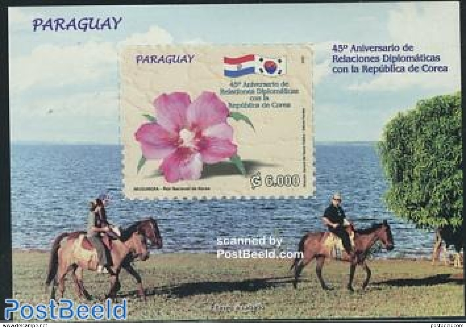 Paraguay 2007 Diplomatic Relations With Korea S/s, Mint NH, Nature - Flowers & Plants - Horses - Paraguay