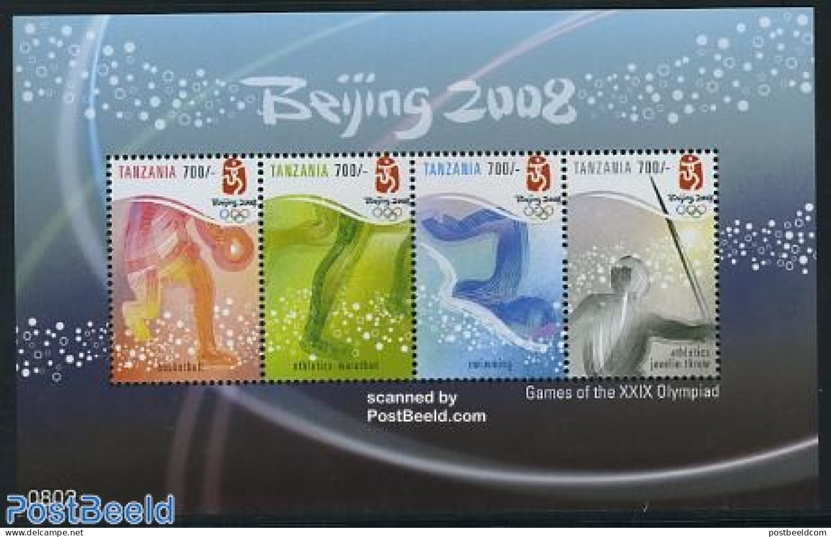 Tanzania 2008 Beijing Olympics 4v M/s, Mint NH, Sport - Athletics - Basketball - Olympic Games - Swimming - Atletiek